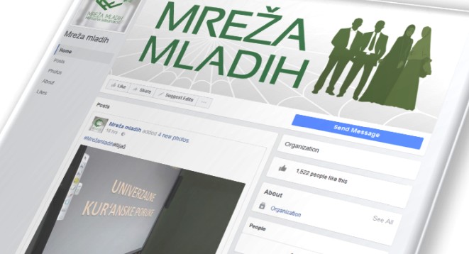 13 02 2017 02 mreza mladih