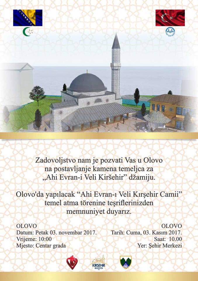 22491968 10208938422332747 1220770813626980621 n