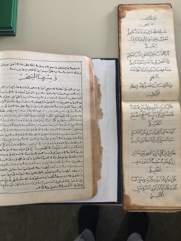 33617021 1829404017150044 605293619380748288 n