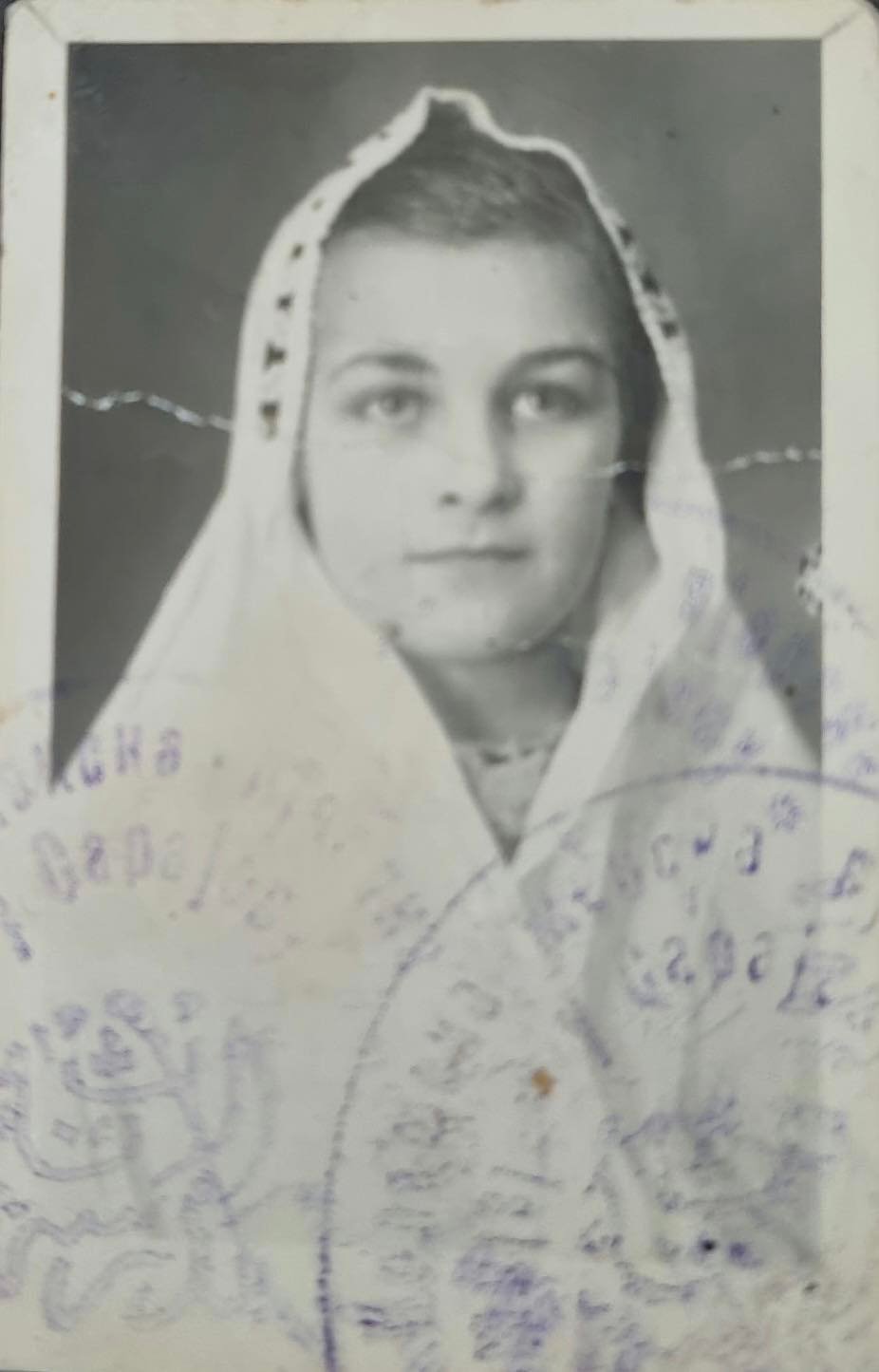 Hajrija 1938.godine.jpg