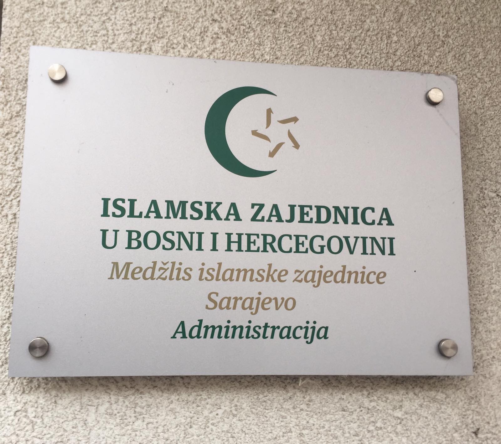 Medžlis-IZ-Sarajevo.jpg