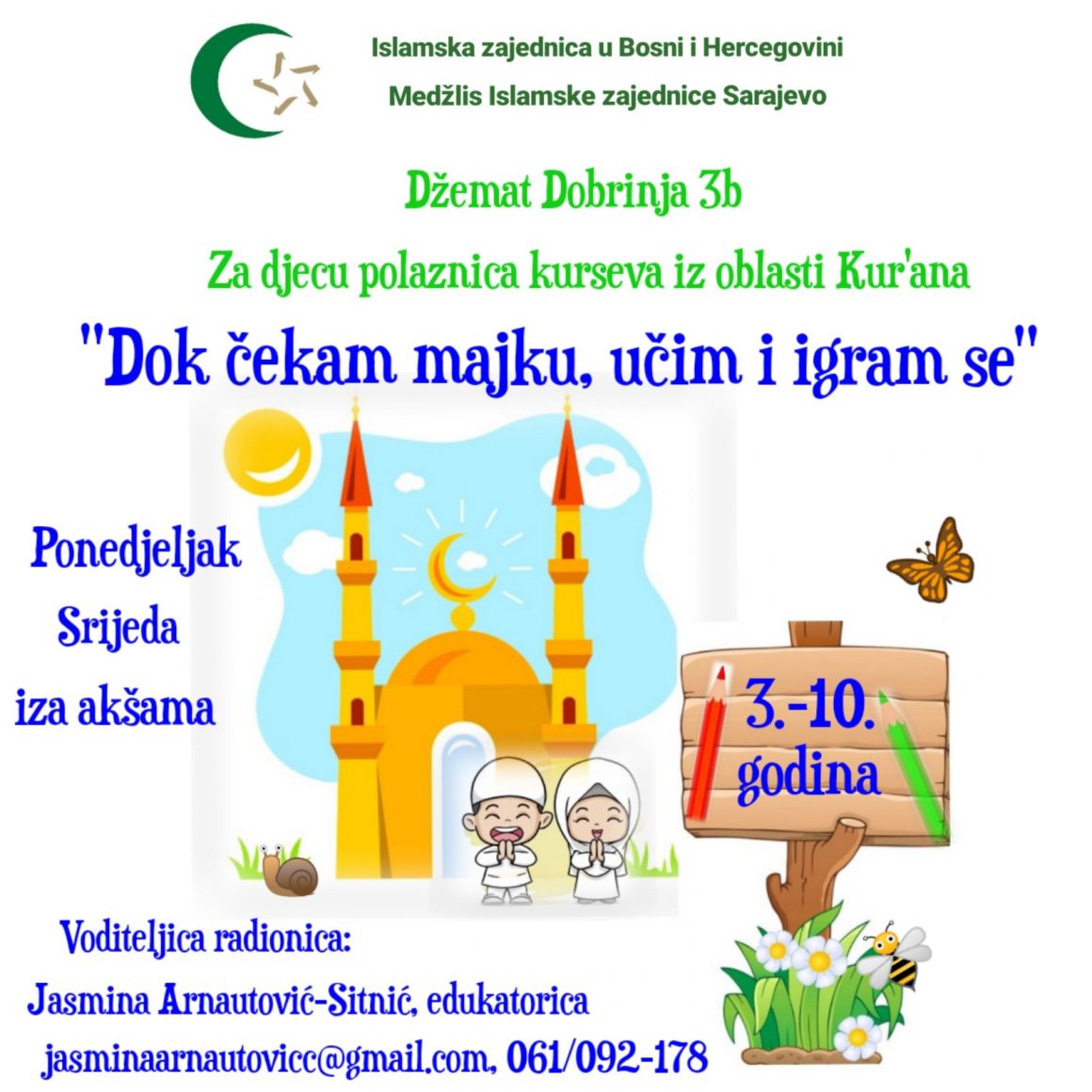dobrinja-3b-plakat2-1160x1160.jpg