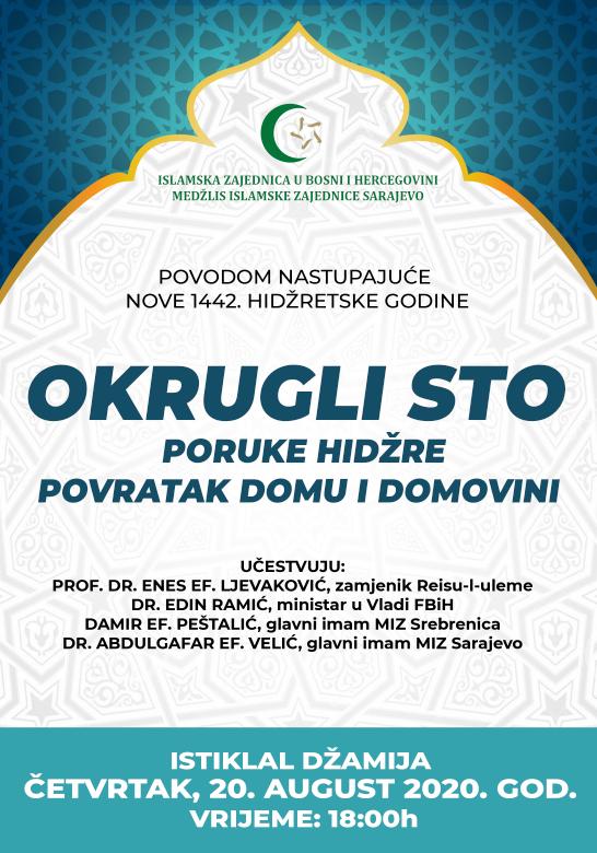 nova-godina-plakat (1).jpg