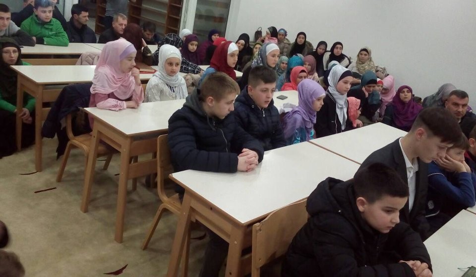 visoko škol hifza 1